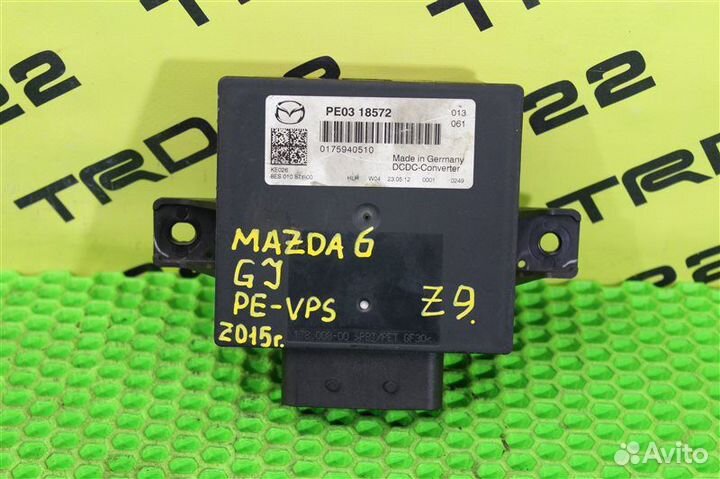 Блок управления Mazda Mazda 6 GJ PE 2015