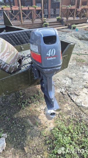 Прогресс 4 ямаха 40