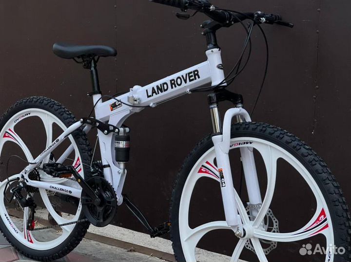 Велосипед Land Rover
