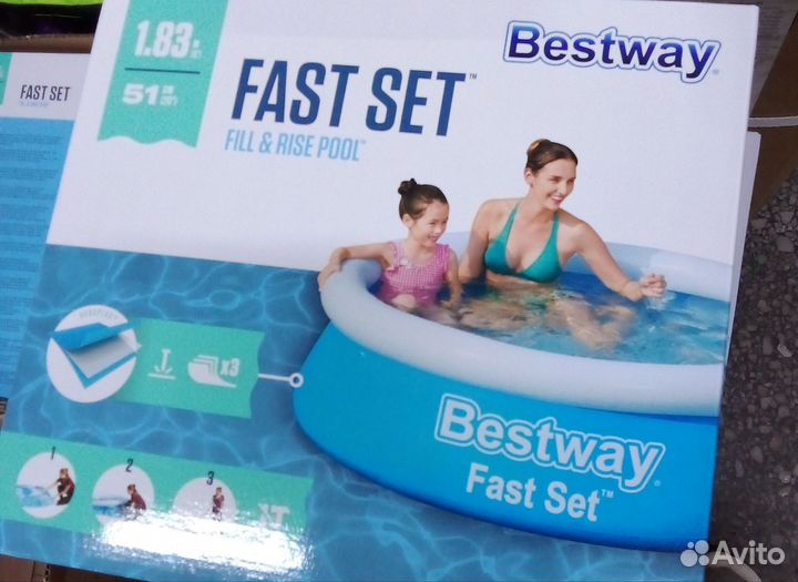 Надувной бассейн