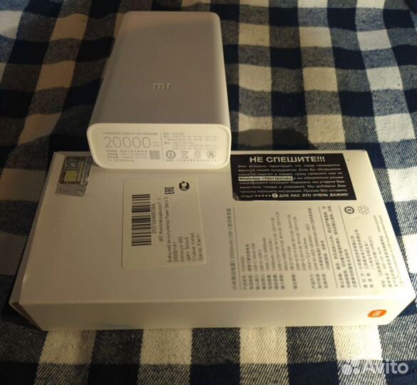 Xiaomi Power Bank 3 20000 mAh / Пауэрбанк