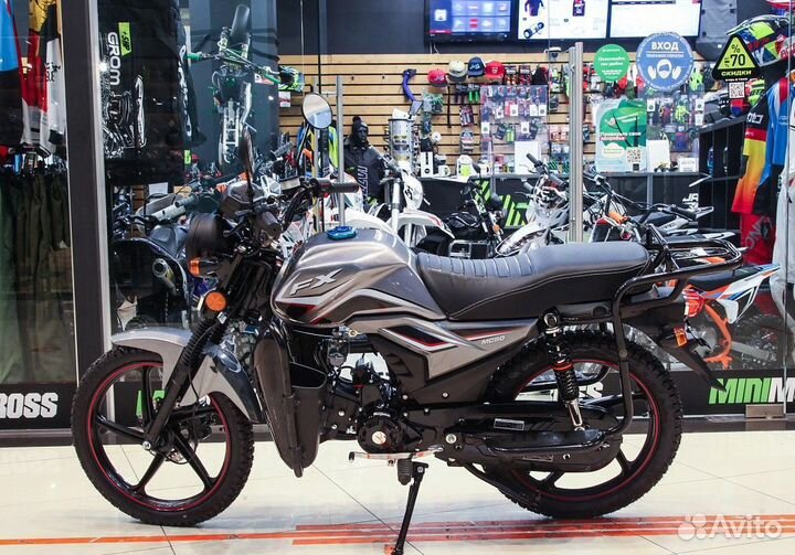 Мопед fxmoto MC 50 сс максимальная комплектация (A