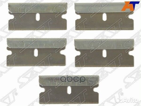 Лезвие для инструмента ST-2529 (5 шт.) ST-2530 Sat