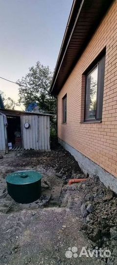 Септик для семьи до 4 человек