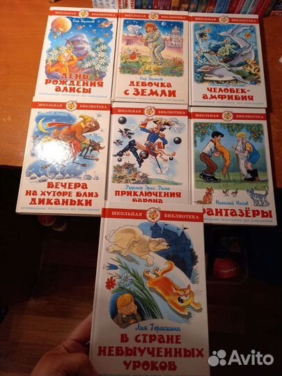 Детские книги