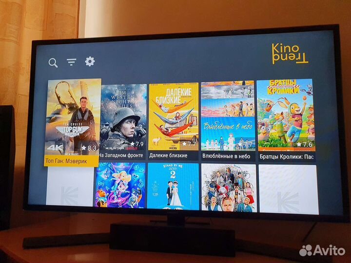 Smart TV приставка rasse Android TV 550+ каналов
