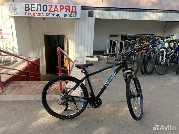 Велосипед trinx M136 27,7”