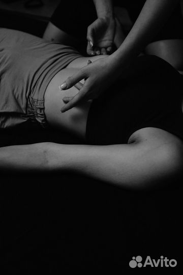 Тантрический массаж