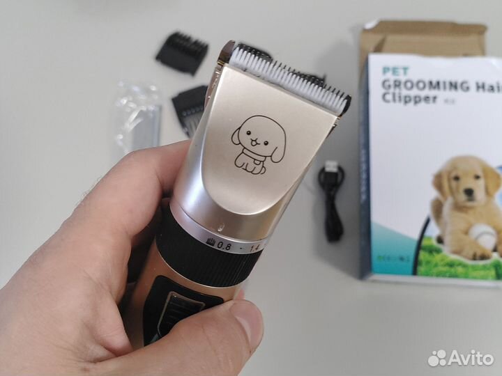 Машинка для стрижки животных