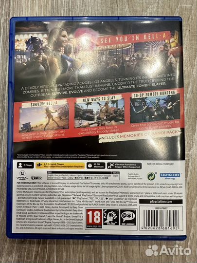 Игра для playstation ps5 Dead Island 2