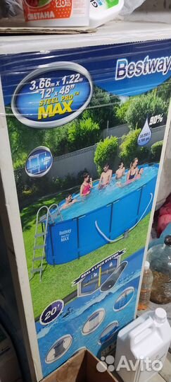 Каркасный бассейн 366 на 122,в состоянии как есть