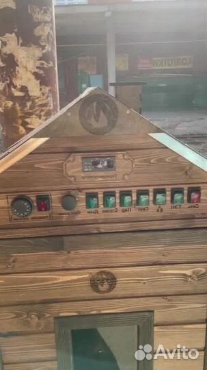 Электростатическая коптильня для горячего копчения