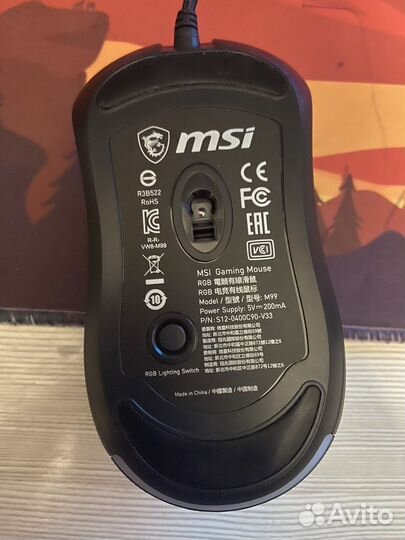 Мышь msi m99