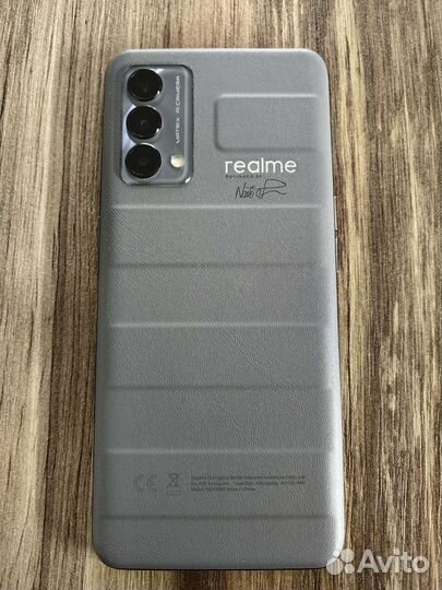 Телефон Realme GT master edition
