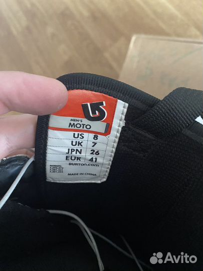 Сноубордические ботинки Burton Moto 8US