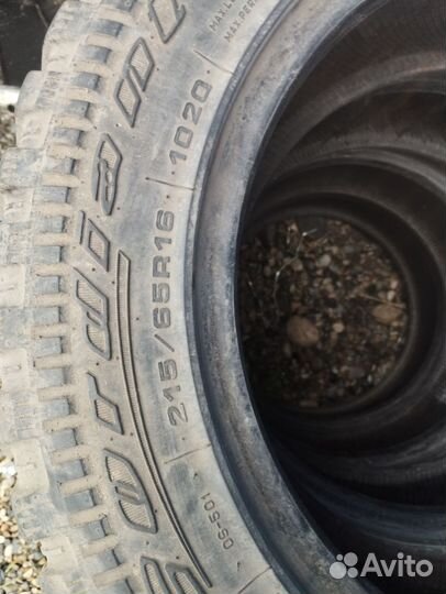 Колеса УАЗ niva