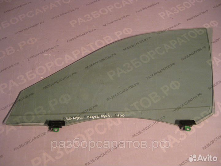 Стекло двери передней правой Тойота Камри 30