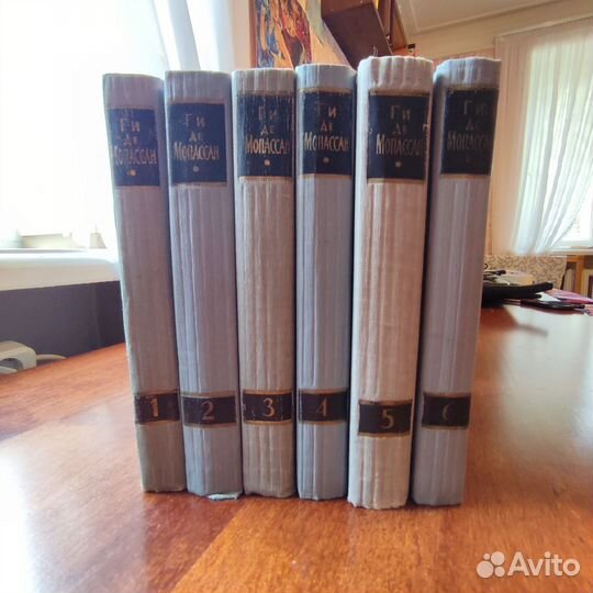 Ги де Мопассан Собрание сочинений 1958г