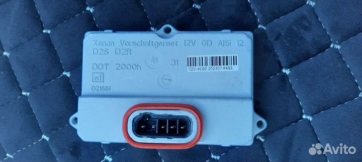 Блок розжига ксенона 5DV 008 290-00