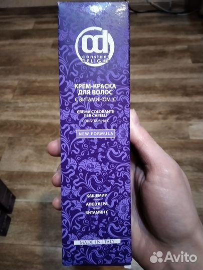 Крем- краска для волос 