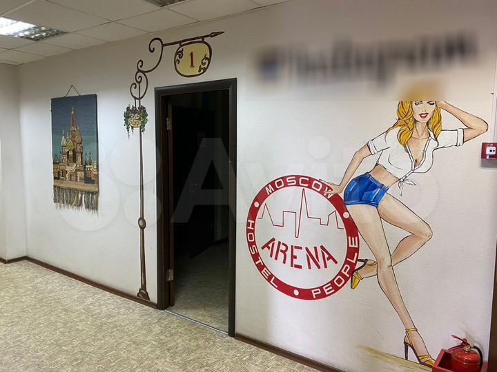 Комната 39 м², 4/5 эт.