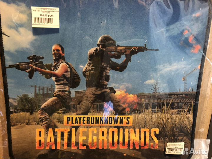 Коврик для компьютерной мышки.Разные размеры