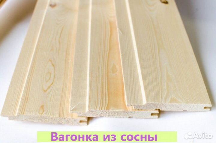 Вагонка липа сорт А