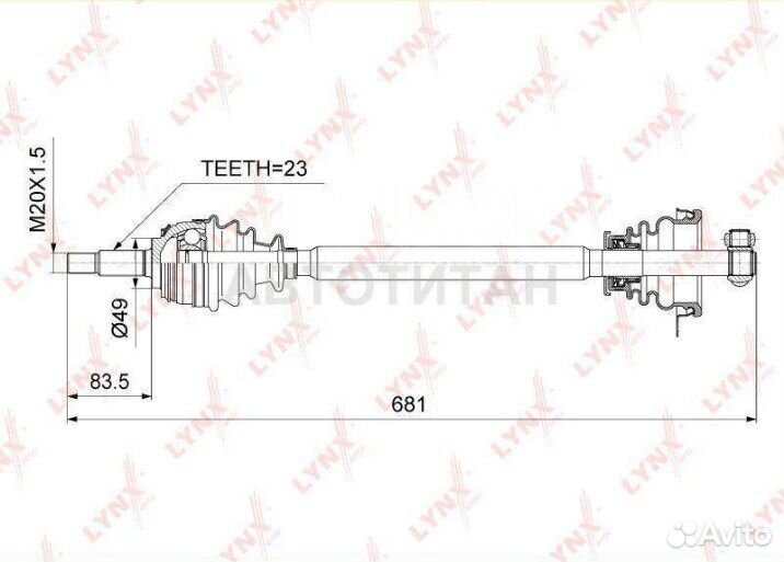 Привод левый передний в сборе CD-6705 (lynx Япония