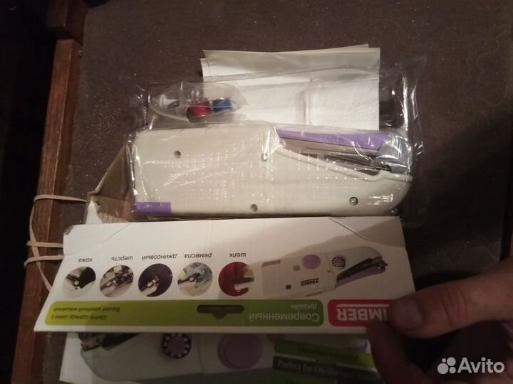 Ручная швейная машинка Zimber ZM-10919