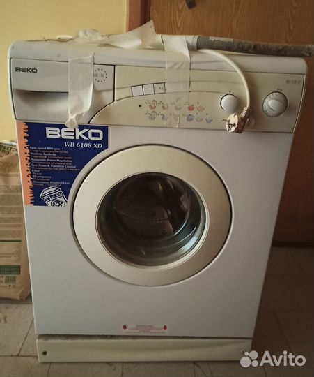 Продам стиральную машину Веко б/у