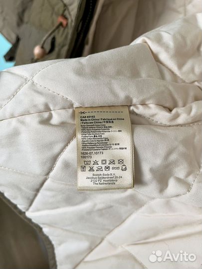 Scotch soda parka