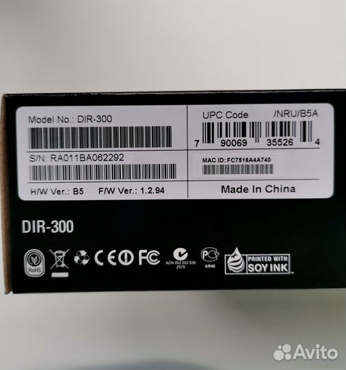 Новый роутер D-Link