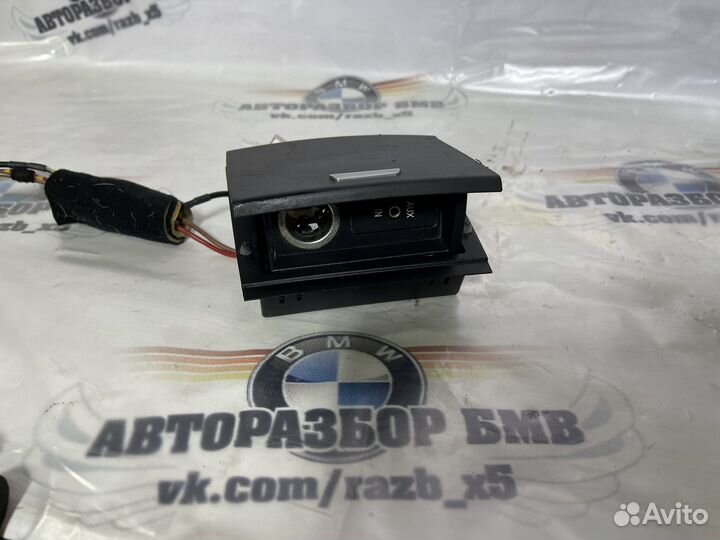 Гнездо прикуривателя aux бмв х3 е83
