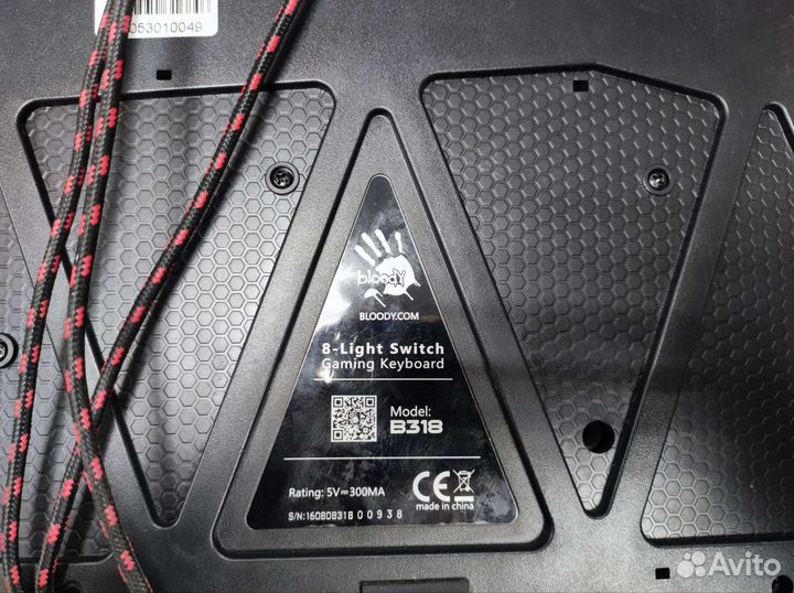 Игровая клавиатура bloody b318