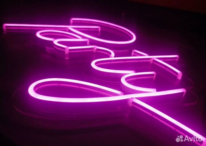Неоновая вывеска на заказ и в наличии