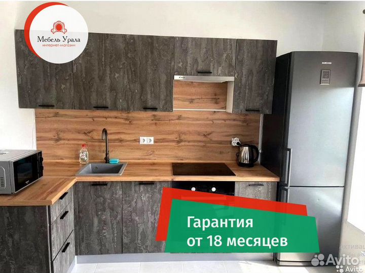 Кухонные гарнитуры с доставкой