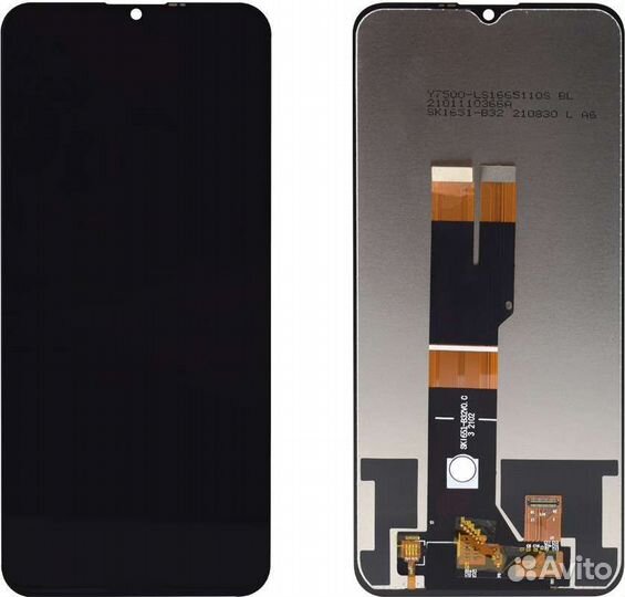 Дисплей для Nokia G20 (TA-1336) Черный