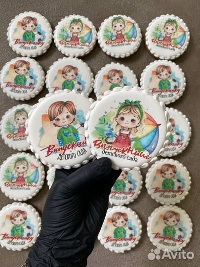 Пряники в школу