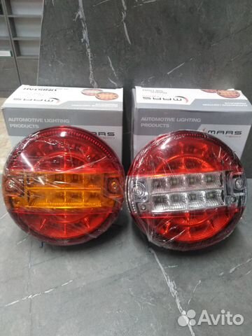 Светодиодный фонарь грузовой 12-24V 14см