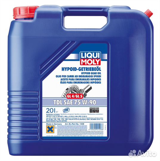 Трансмиссионное масло Liqui Moly TDL 75W-90