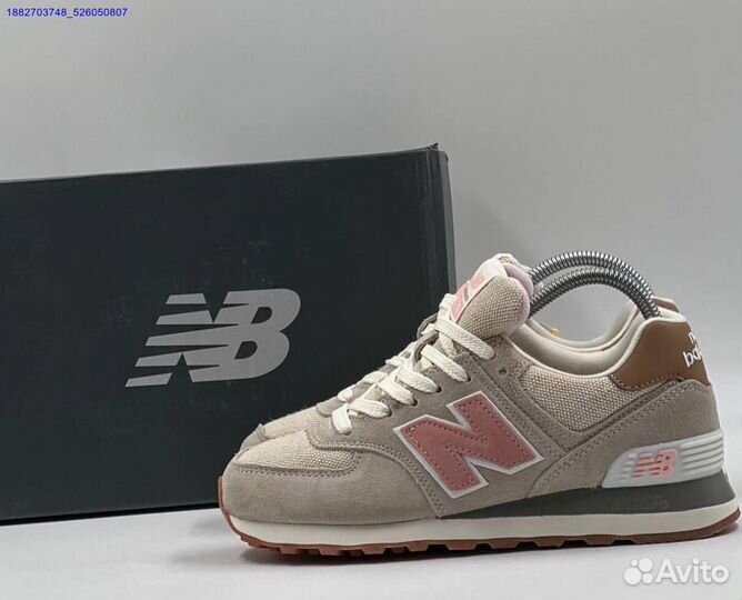 Кроссовки New Balance 574 женские (Арт.45359)