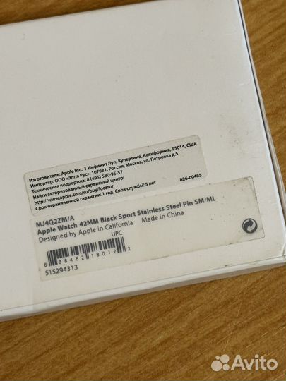 Оригинальный ремешок Apple Watch 42mm Black Sport