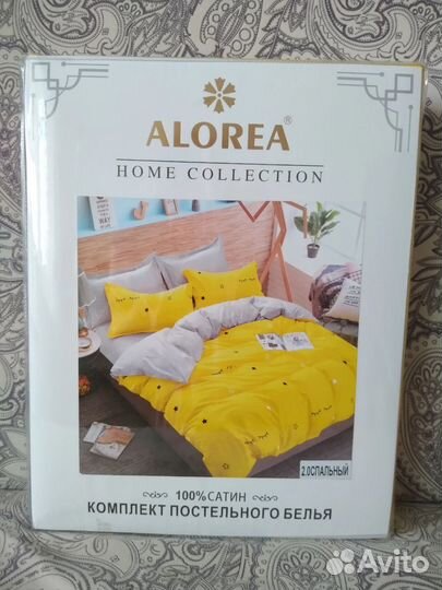 Белье постельное. Комплекты