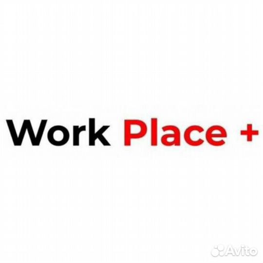 Оператор call центра удаленно на дому