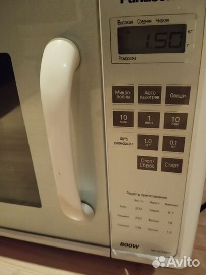 Микроволновая печь Panasonic