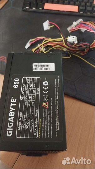 Блок питания 650w