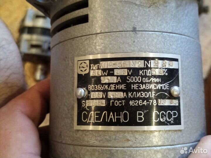 Двигатели для бытовой техники