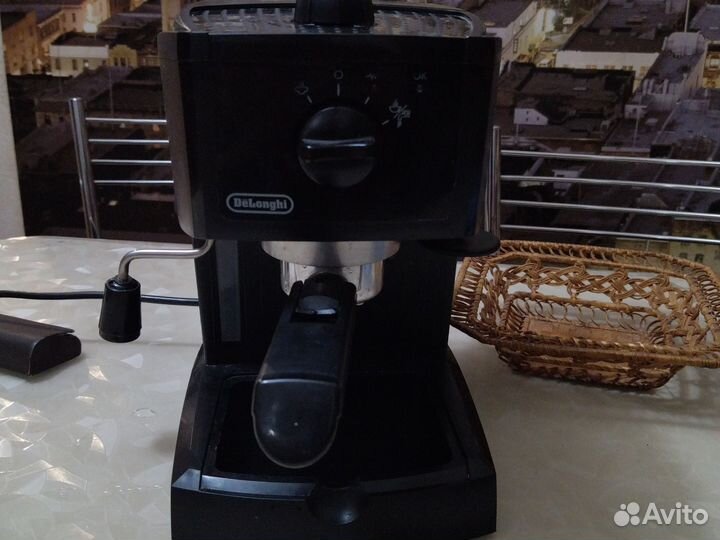 Кофеварка рожковая delonghi