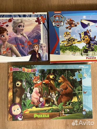 Пазлы