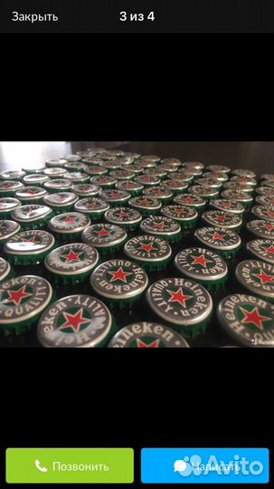 Железные Пробки от газировок пива воды бутылок